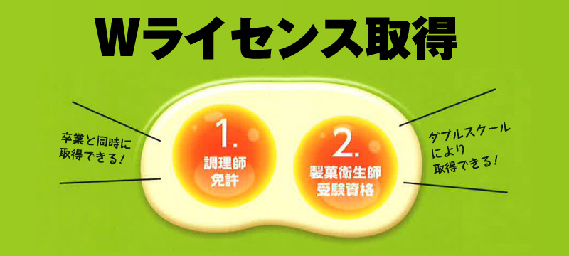 cooking_01