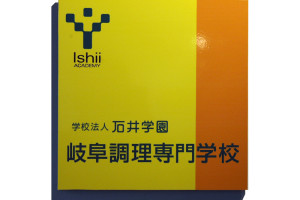 kanban